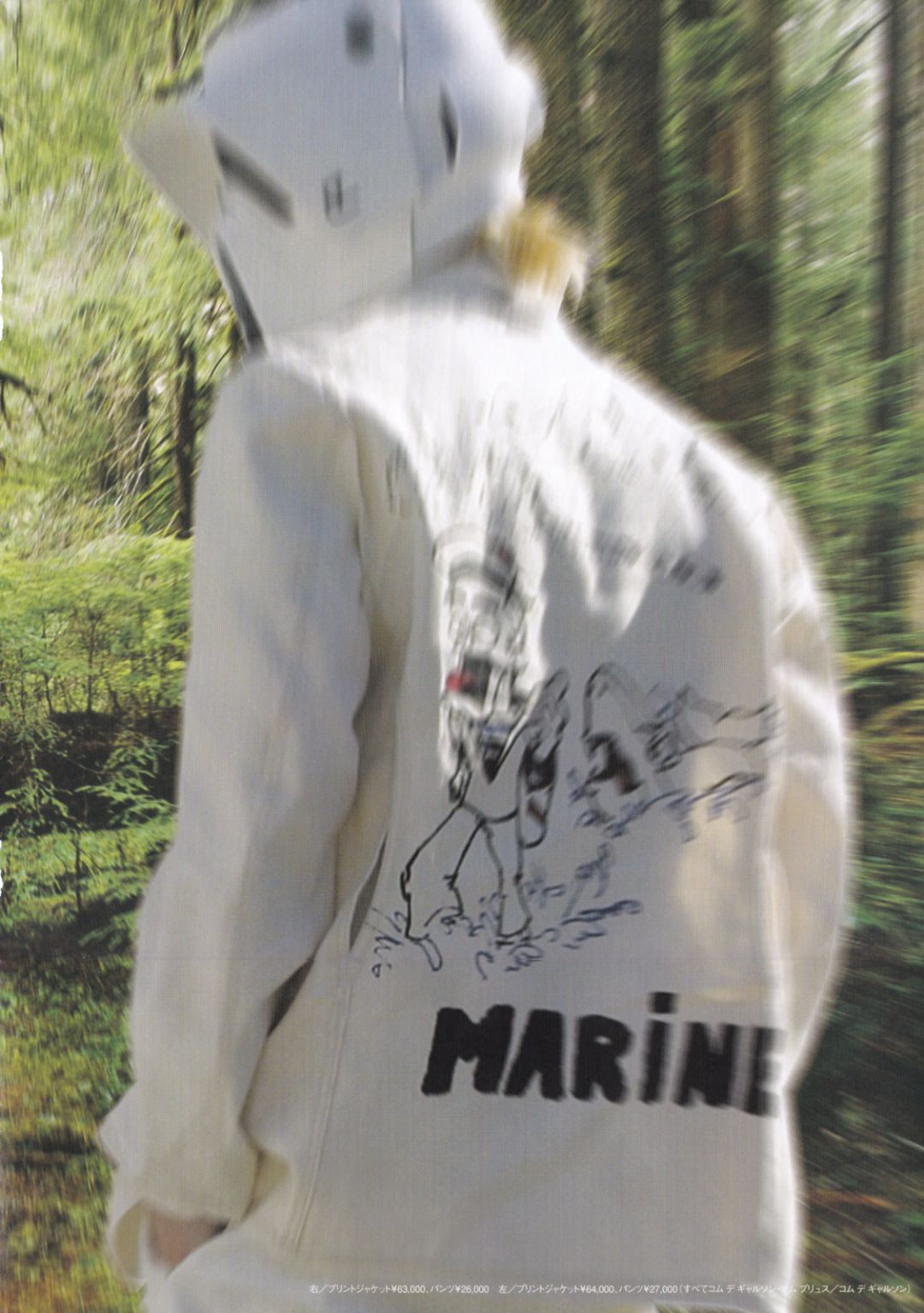 Thumbnail 391079e0-f3b0-4838-8b2d-7e33c6906eed