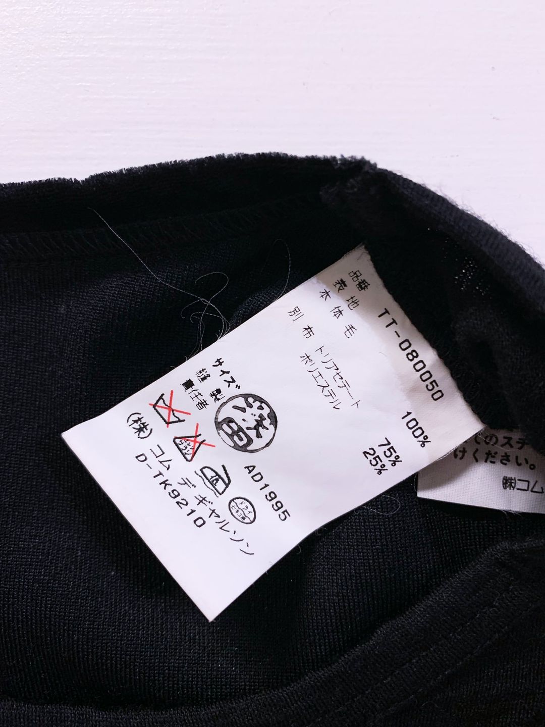 Thumbnail 887f0d2a-fcf1-480c-b371-7188a6e4d59a