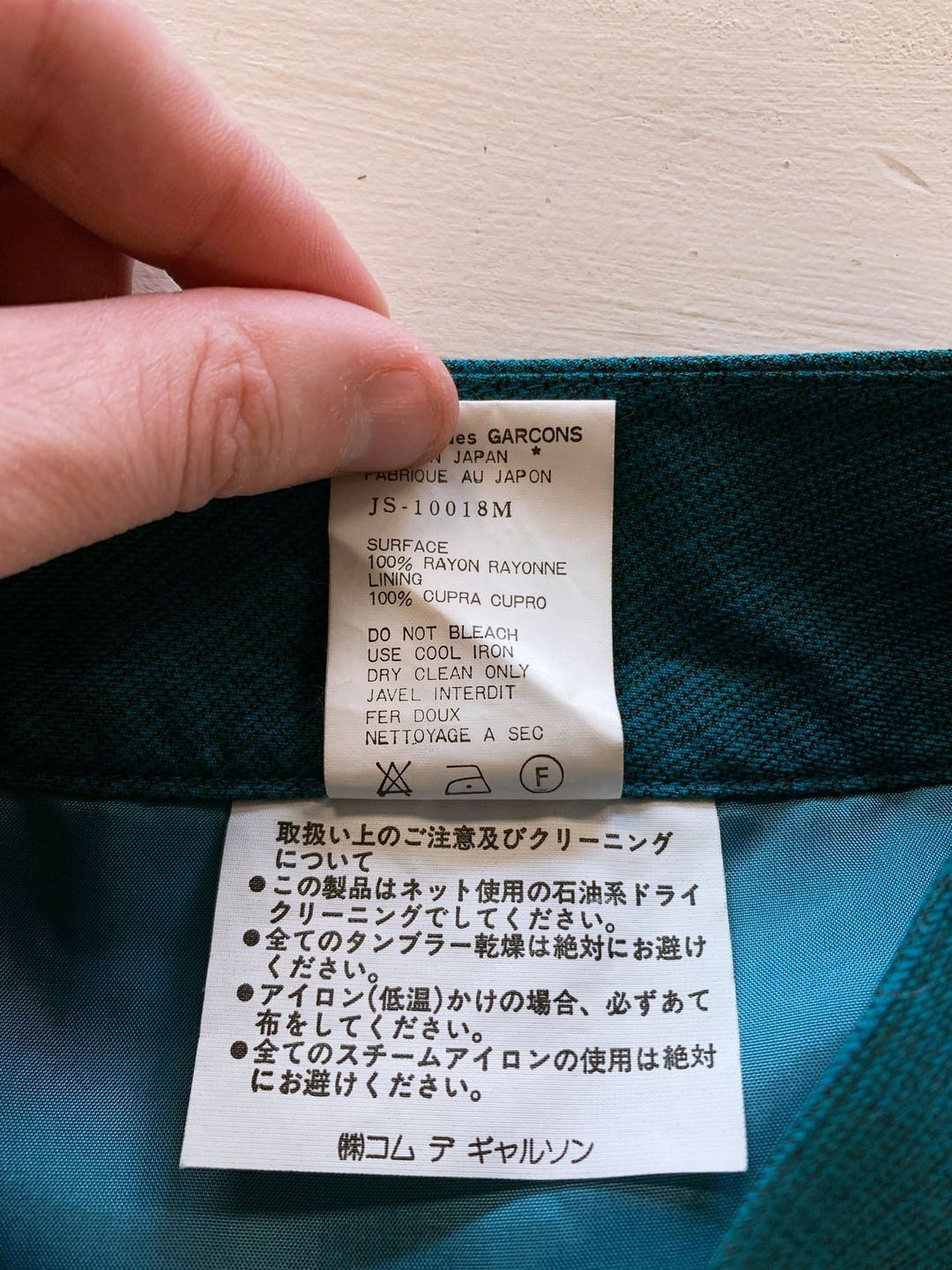 Thumbnail 3bcd6fcb-f447-465b-8629-9e2fe9fe2a9f