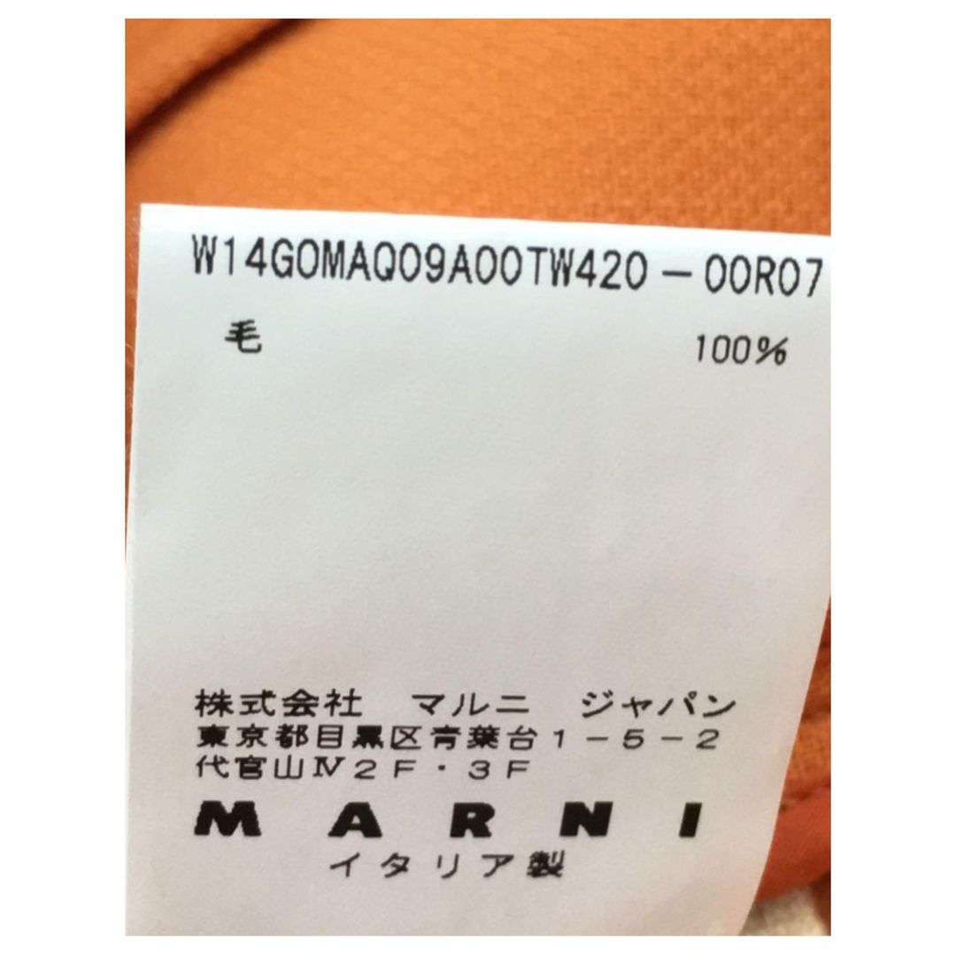 Thumbnail 55fe3e79-8ffa-4fd5-b48e-e3b4e23f7388