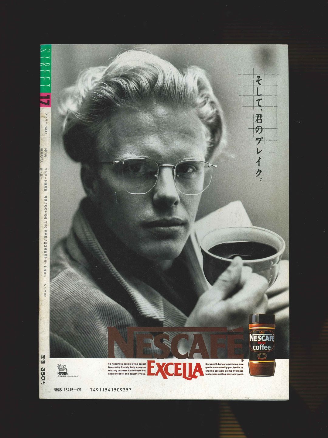 Thumbnail a4957cd9-7adc-4bee-9cbf-e0e2126e6b1f