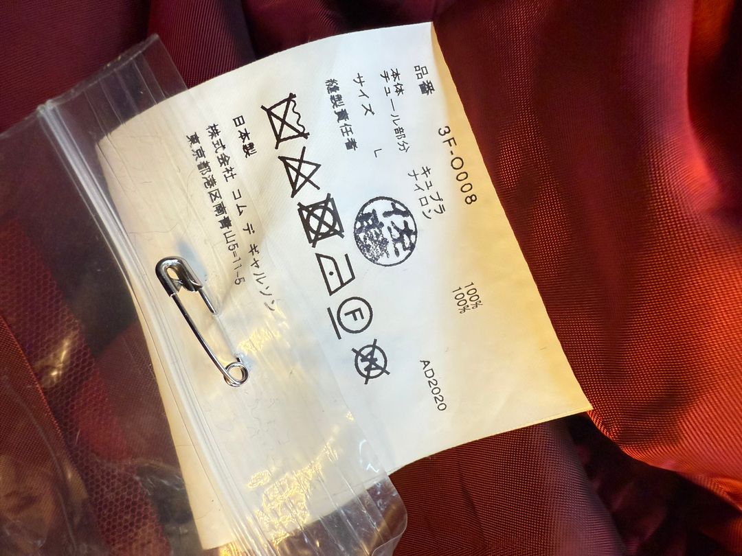 Thumbnail 5947c658-2862-4cff-aff6-33532df28cc0