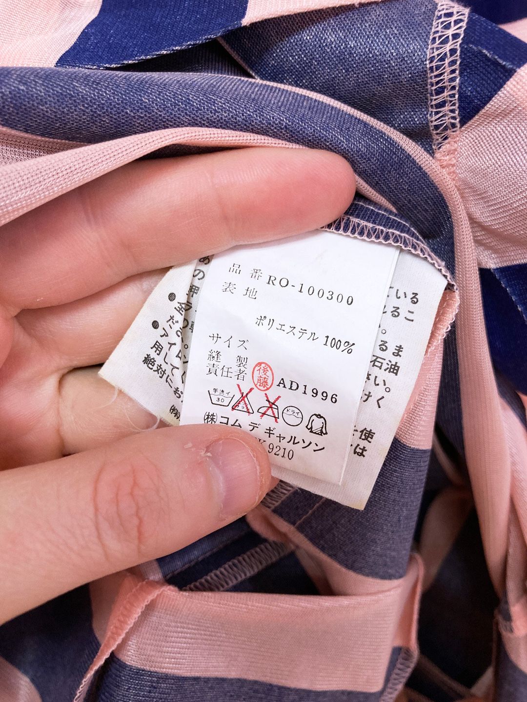 Thumbnail 81972f21-0b01-4e69-ad63-691e84287d9d