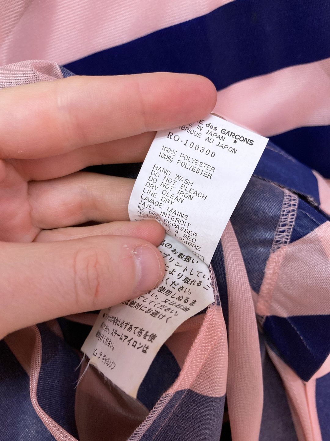 Thumbnail 97910799-0cf2-4f07-af4a-338033c52dff