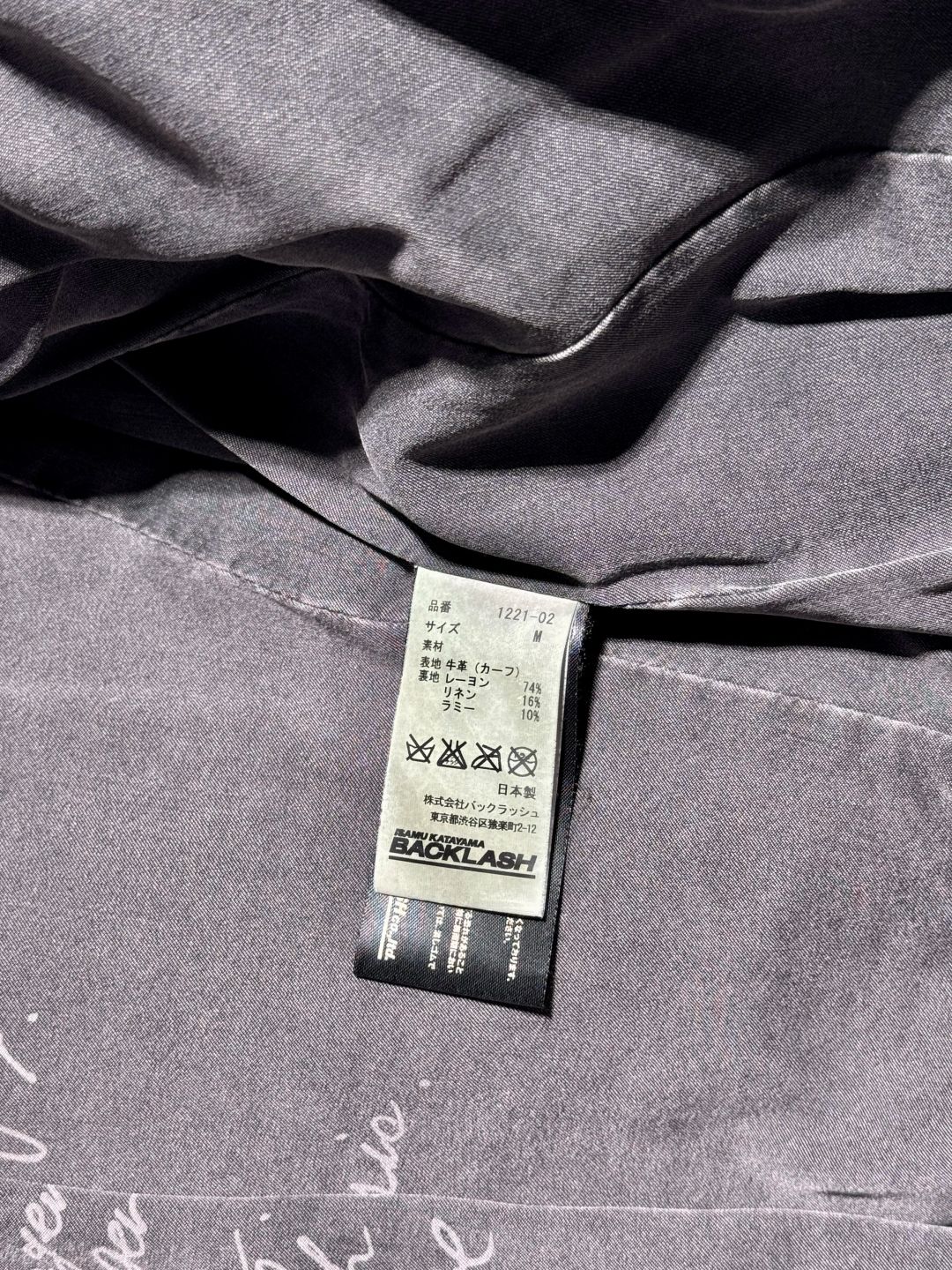 Thumbnail 93cd6500-62be-4500-9af2-b58e87b4366f