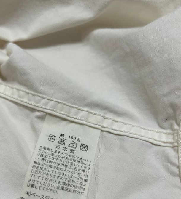 Thumbnail 13e06fd9-4b09-4e4e-971b-80df11984587