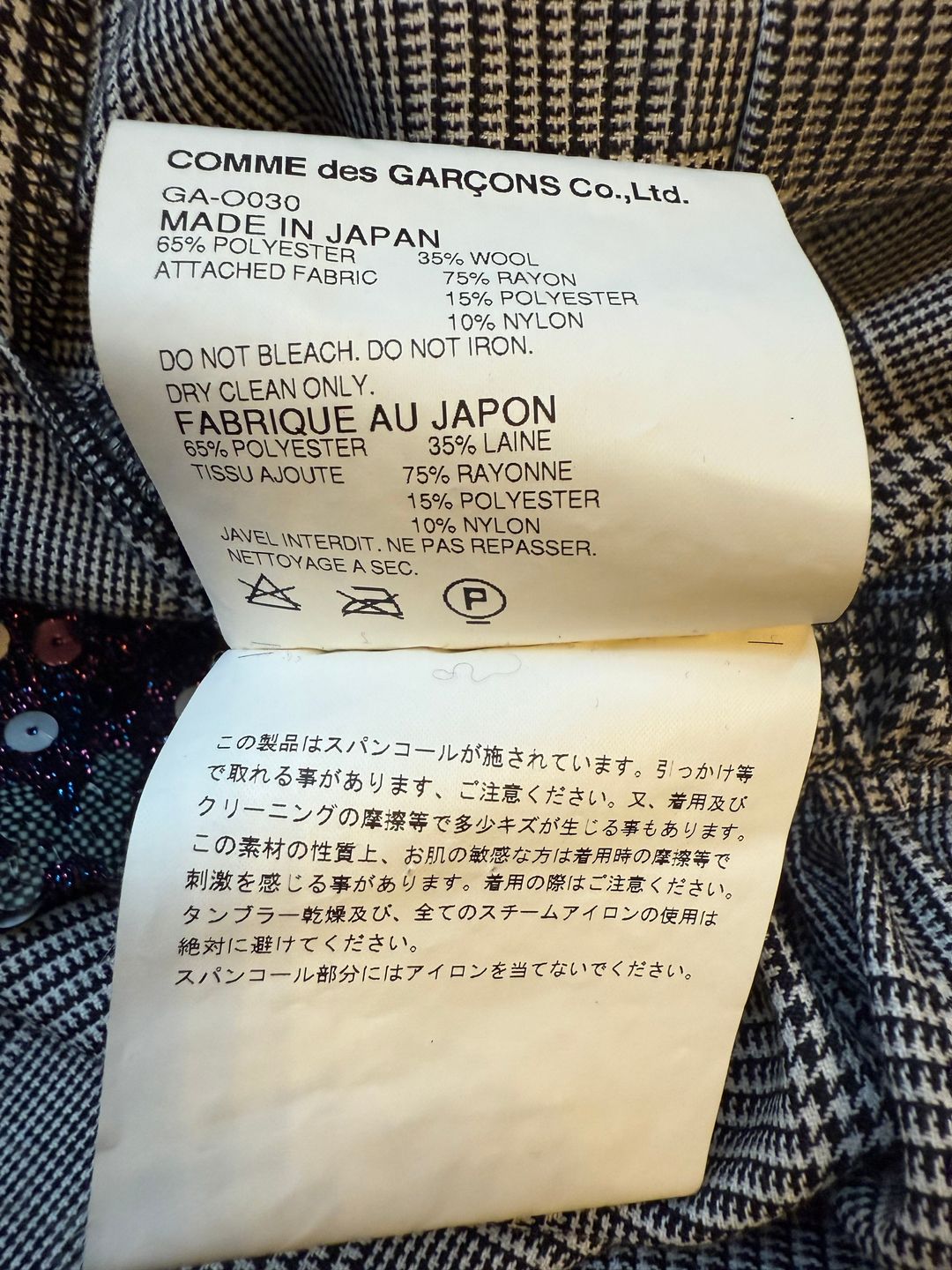 Thumbnail 0a8f8c8a-2fb3-42fe-b787-46082e63893a