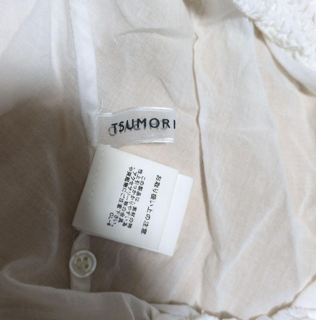 Thumbnail 0f42603d-c70c-45f3-aac5-dfe6521402e0