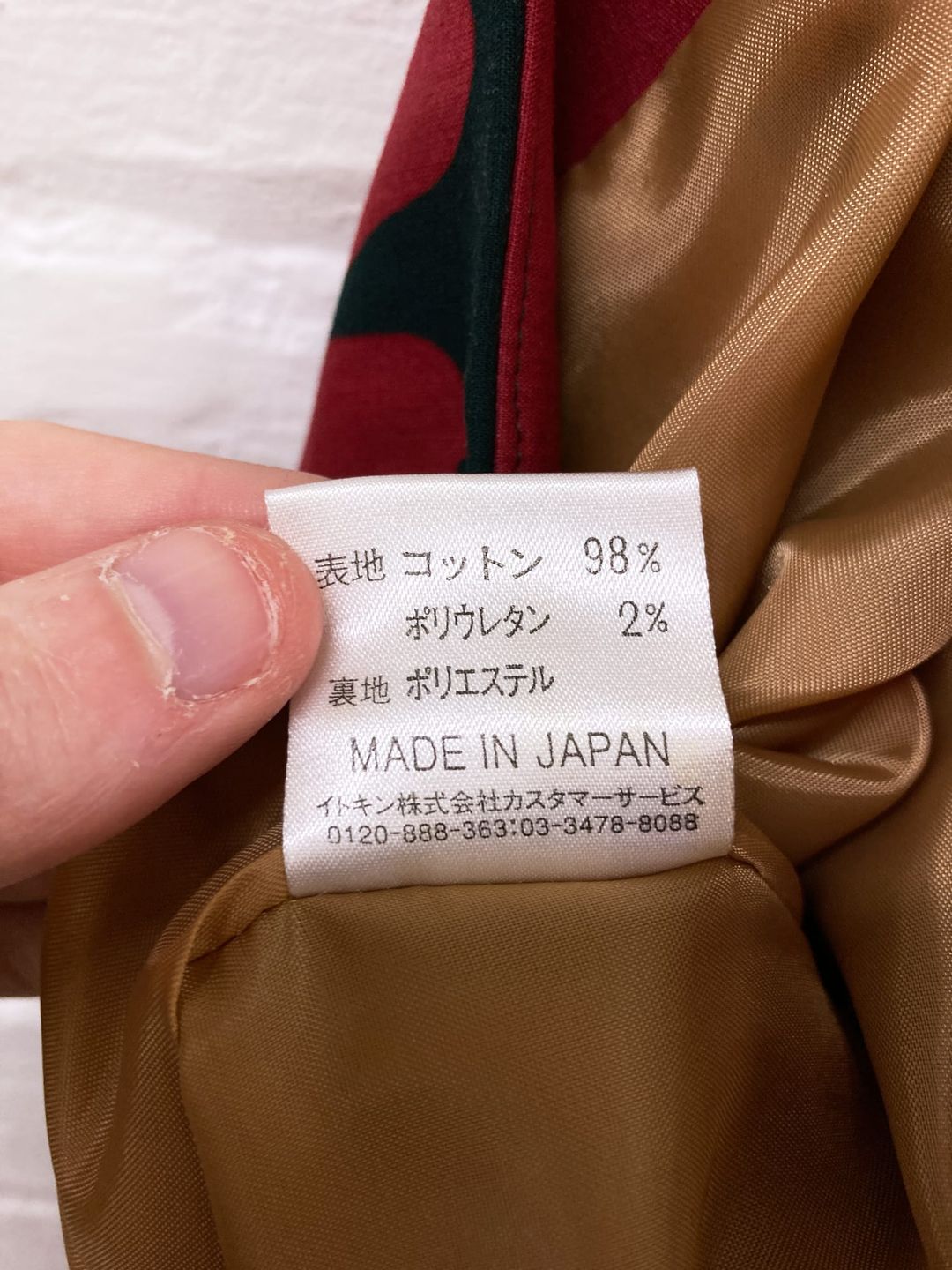 Thumbnail 97dae271-5acd-486e-881c-8059998e9070