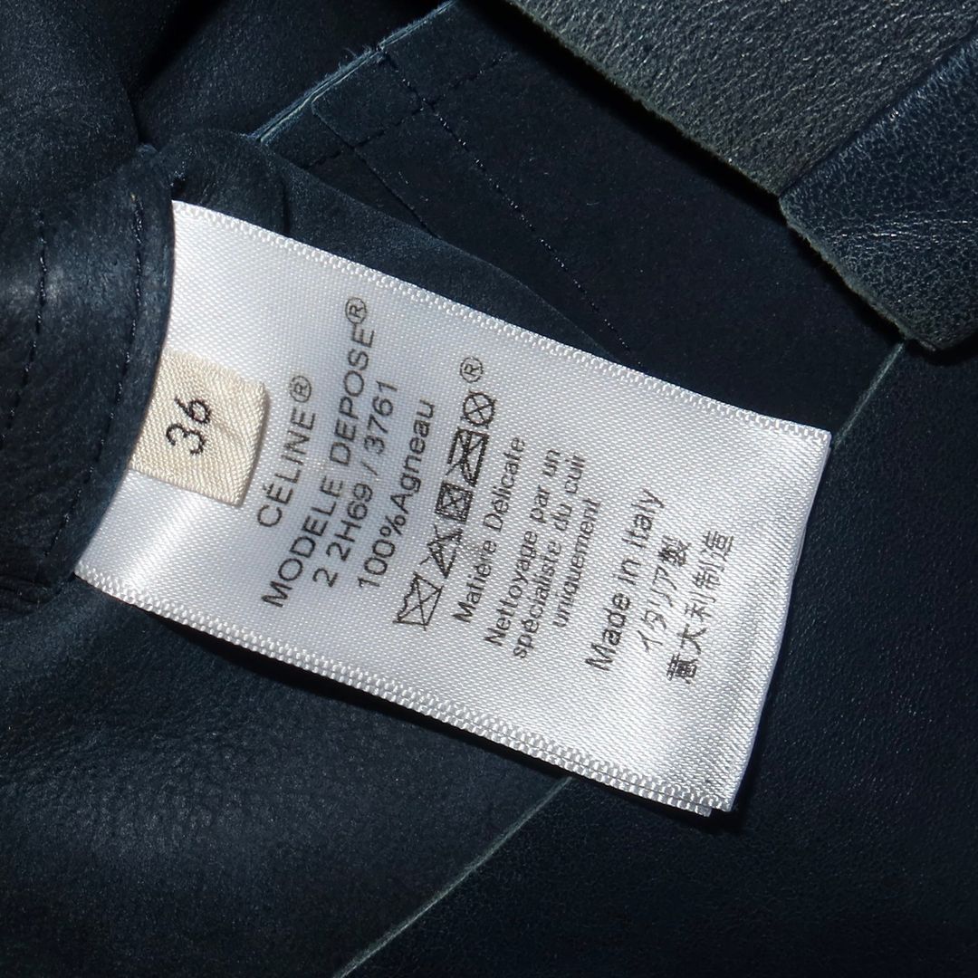 Thumbnail 00eed26f-be5c-4908-91bc-1f2c08e25cd8