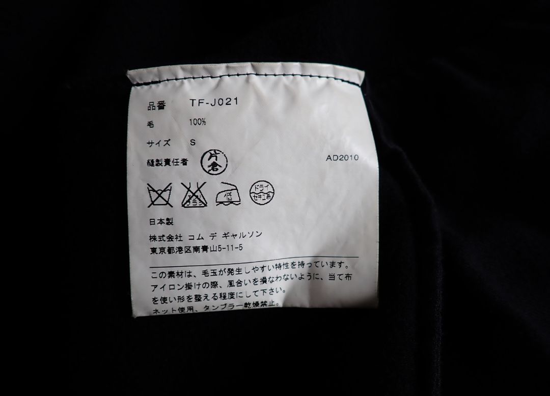 Thumbnail 113e61e7-ac97-456c-92a3-7c34bbb896ae