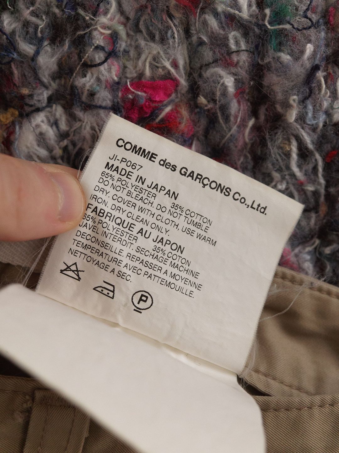 Thumbnail 0d9dc676-1d2b-4b88-a523-a5ec5027d336