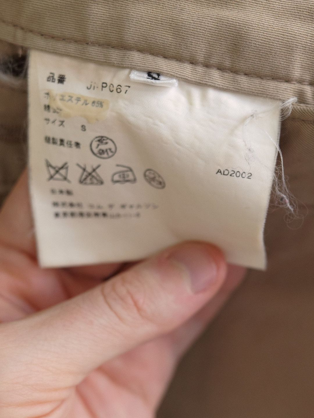 Thumbnail 4a56eafd-b3b1-4065-bb83-a23973758b2f