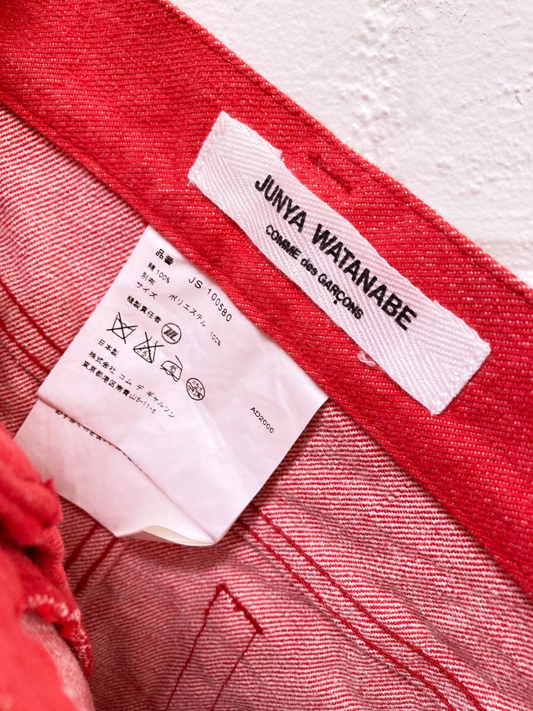 Thumbnail a8250c71-1070-4e1e-aa51-47b636c7194a