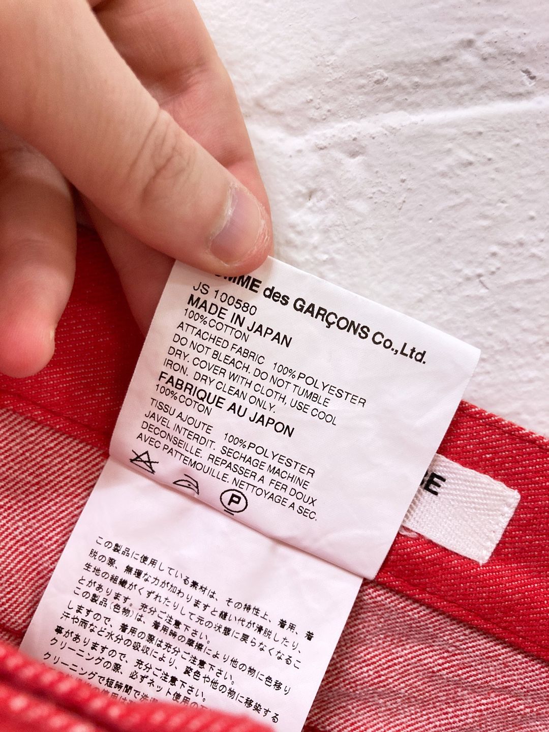 Thumbnail 2bbc44a6-ec69-49f4-a7fa-328a45cb604b