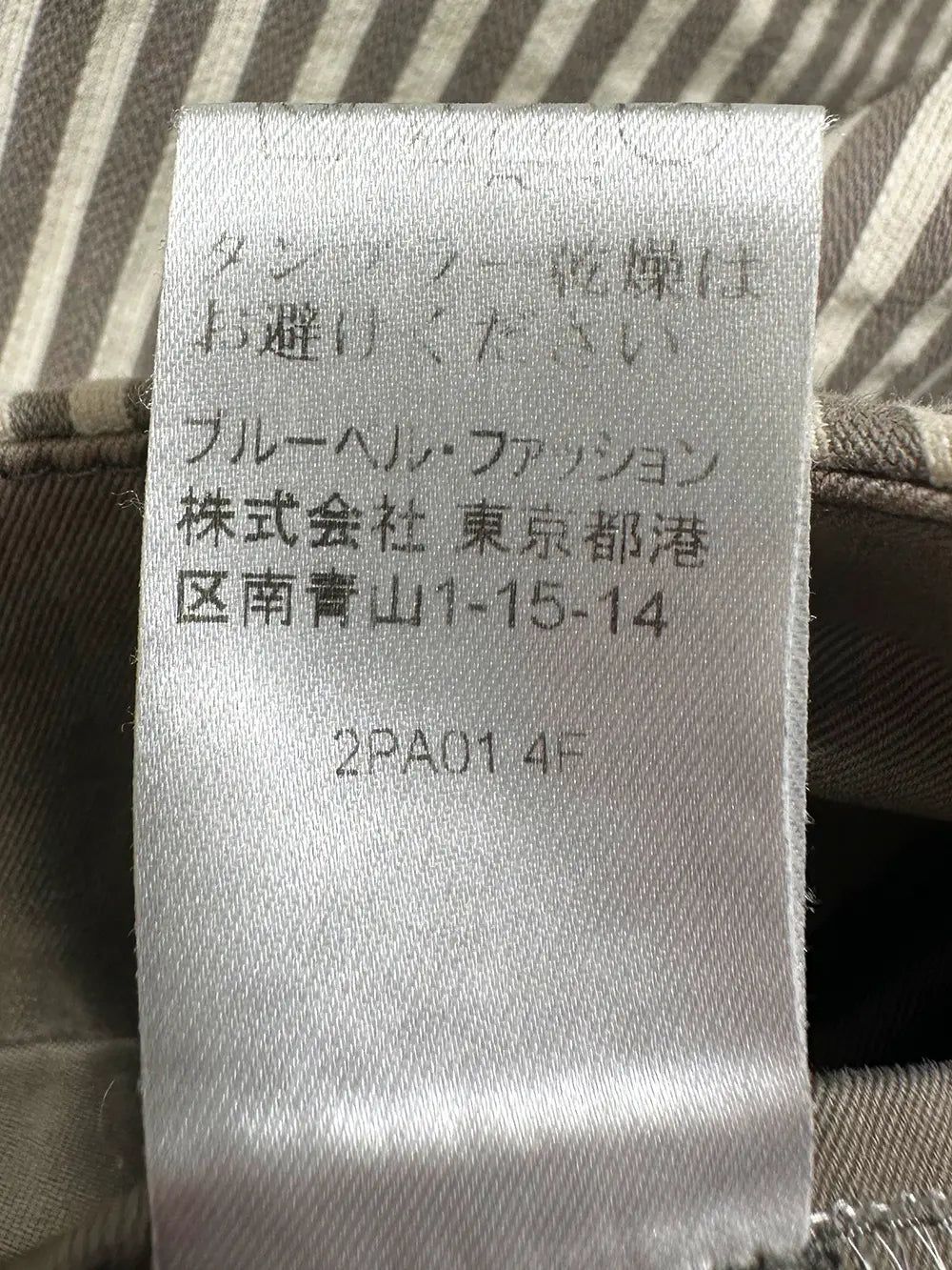 Thumbnail d144752d-7cf7-45bd-b638-bcdc98144c9c