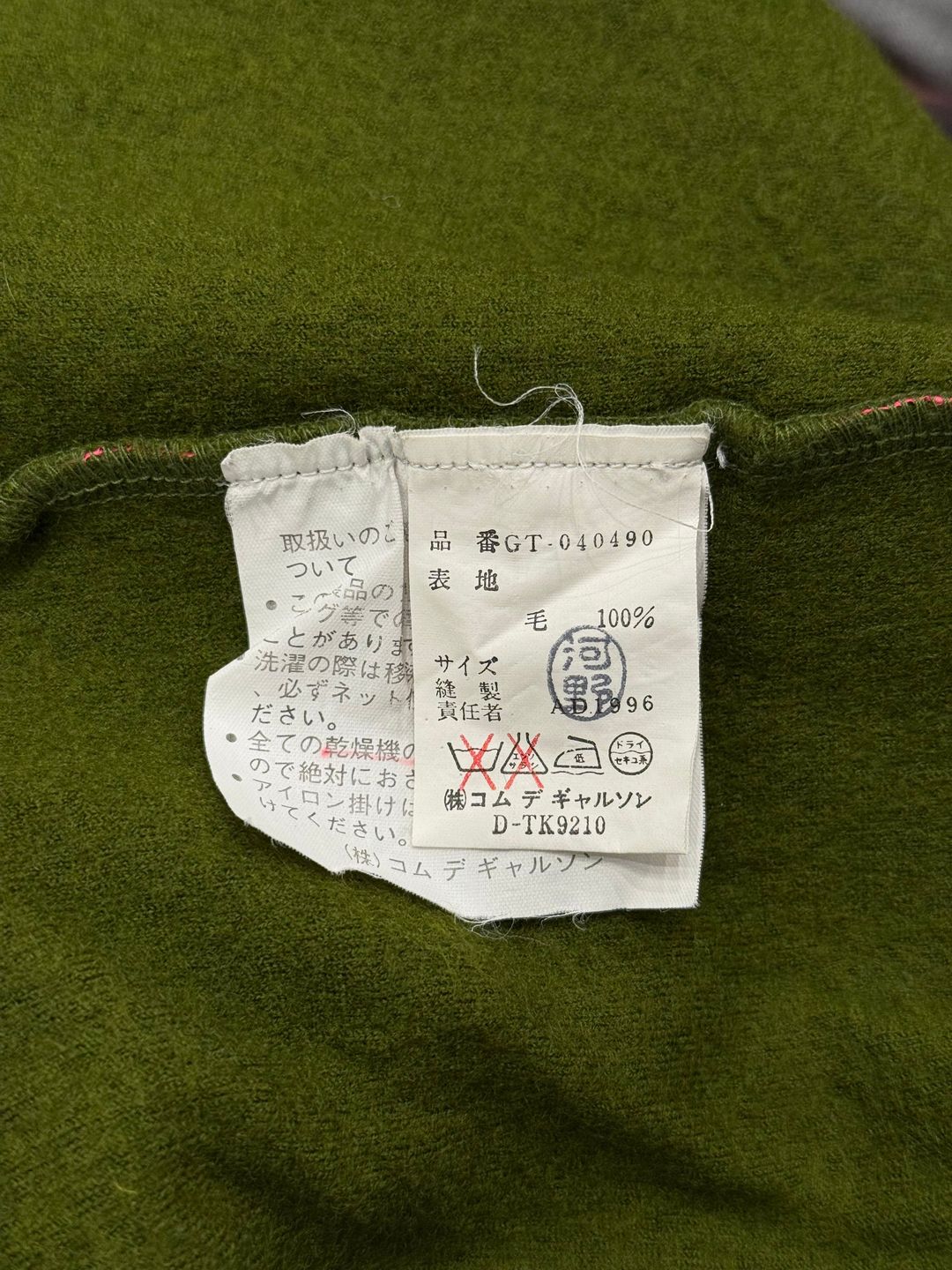 Thumbnail 10abdfe7-9d6b-425a-8c80-ffd396deabdf