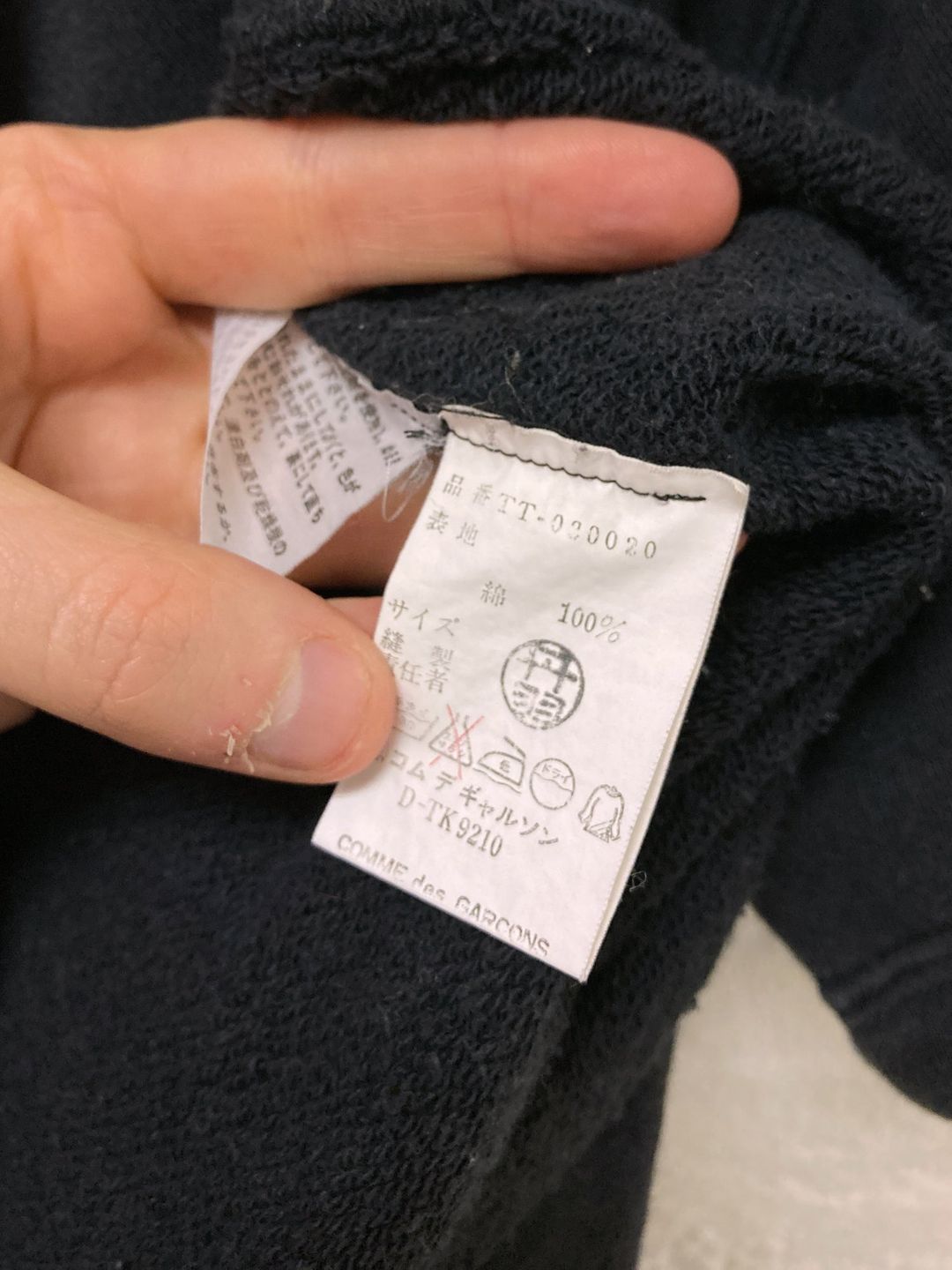 Thumbnail 5469b579-f138-4088-9a02-44b1634dc297