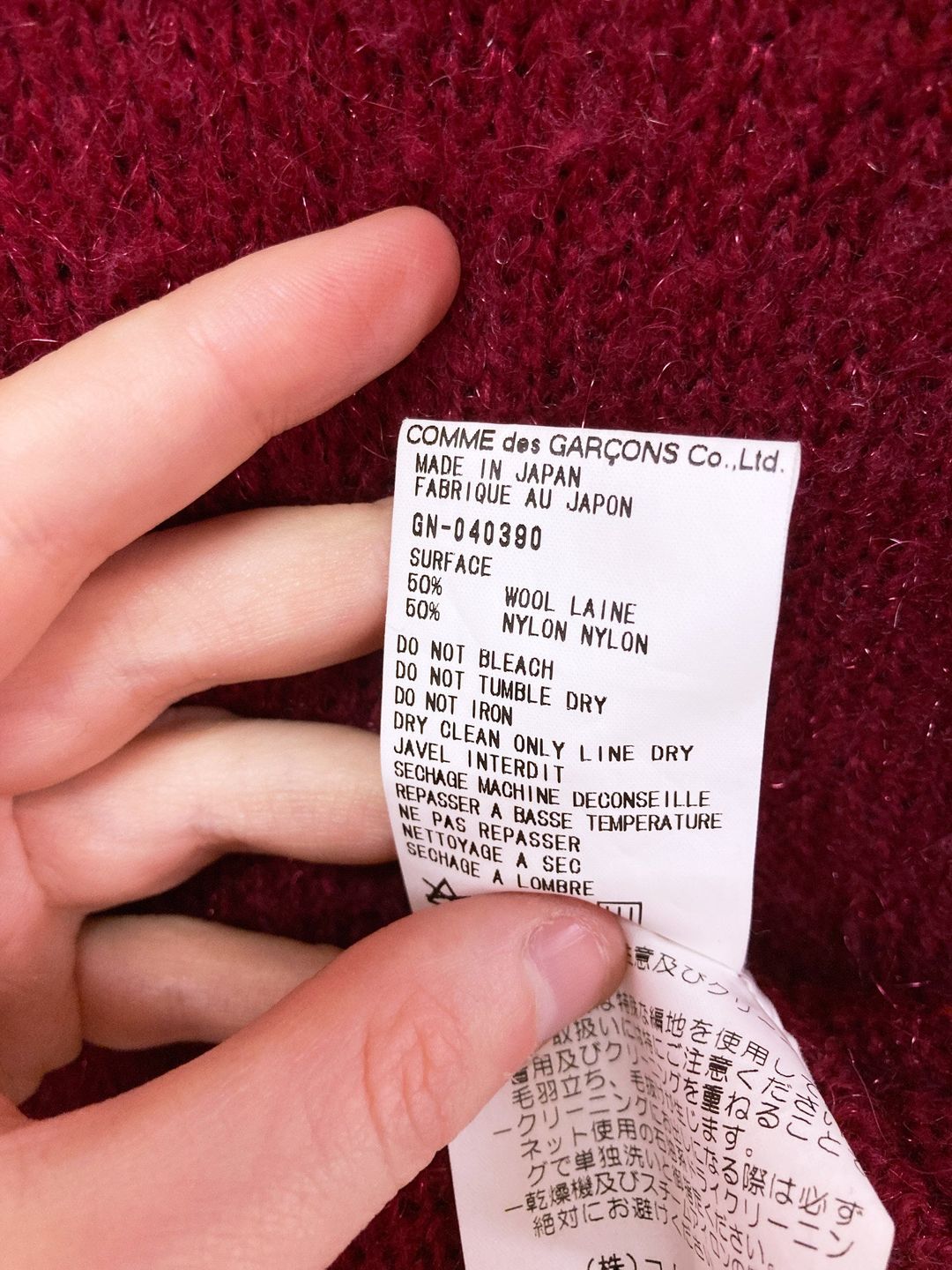 Thumbnail 94c7939f-1753-424a-b4fc-dab016a2dfe0