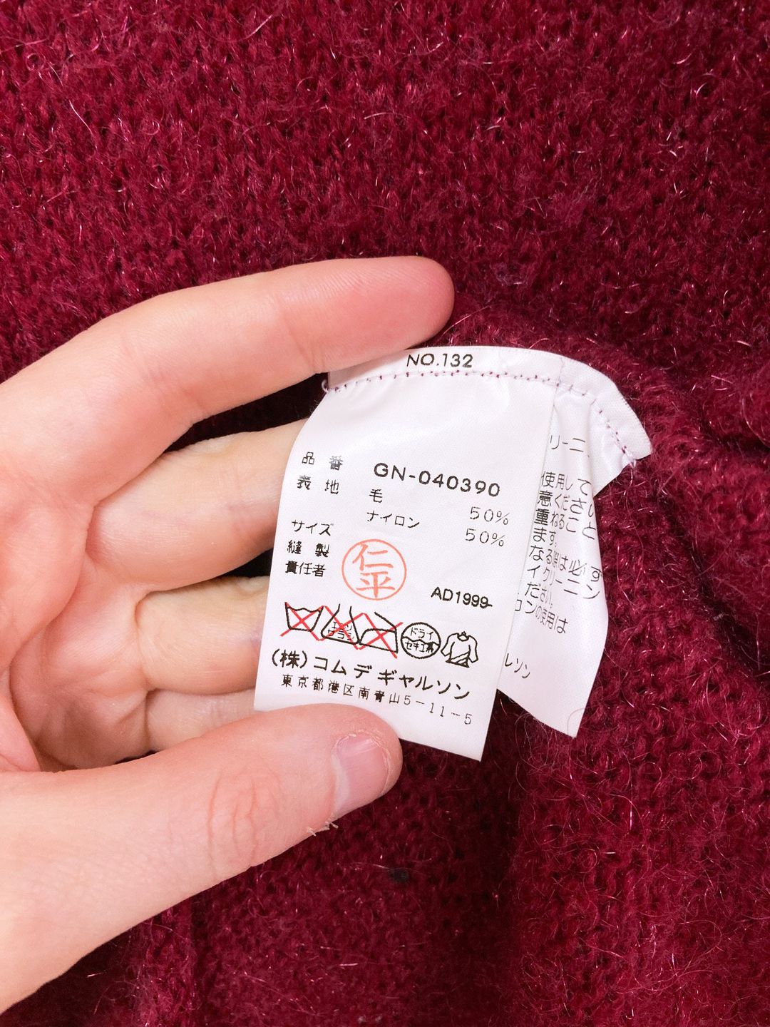 Thumbnail a09b78df-bbe6-47c2-af8a-822b7851831e