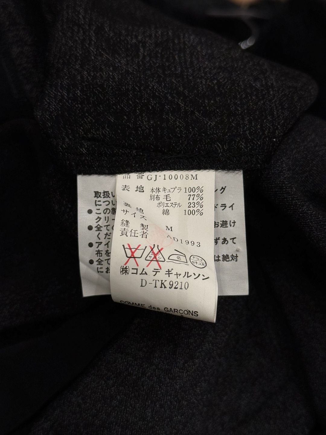 Thumbnail 0ebd5392-e045-4367-af9a-90d43559b46b