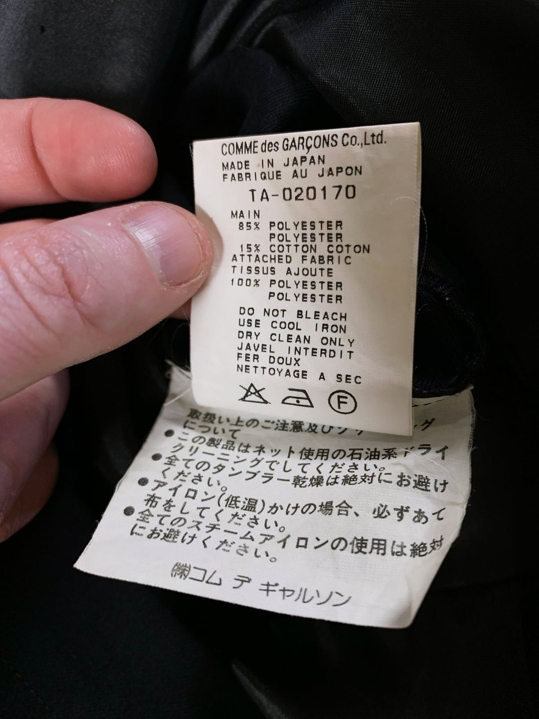 Thumbnail 246ac18c-c907-4a60-a3e1-a5070099f57b