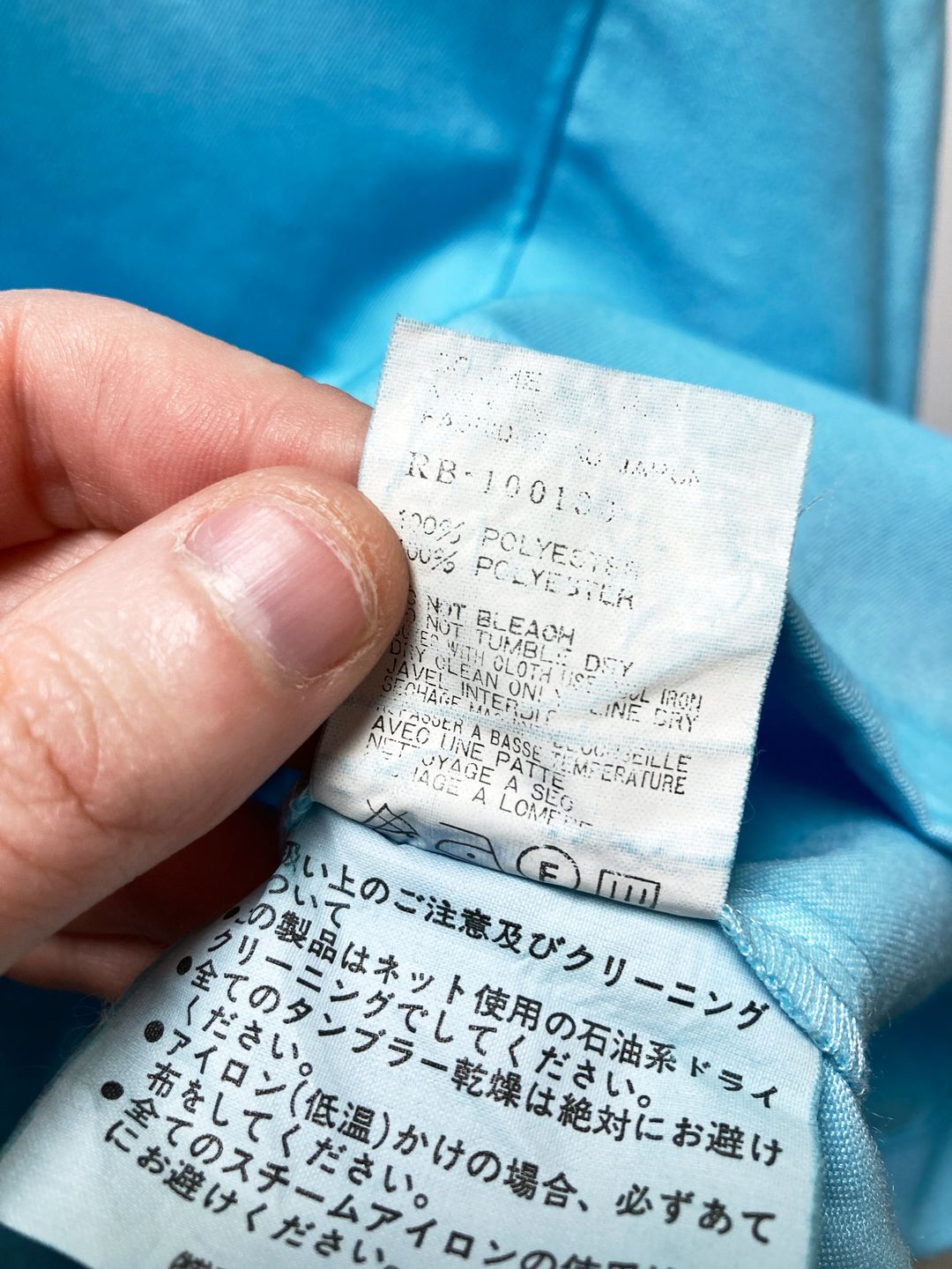 Thumbnail 3ada4ac7-af62-4a38-b4ae-b2c8b96589b3