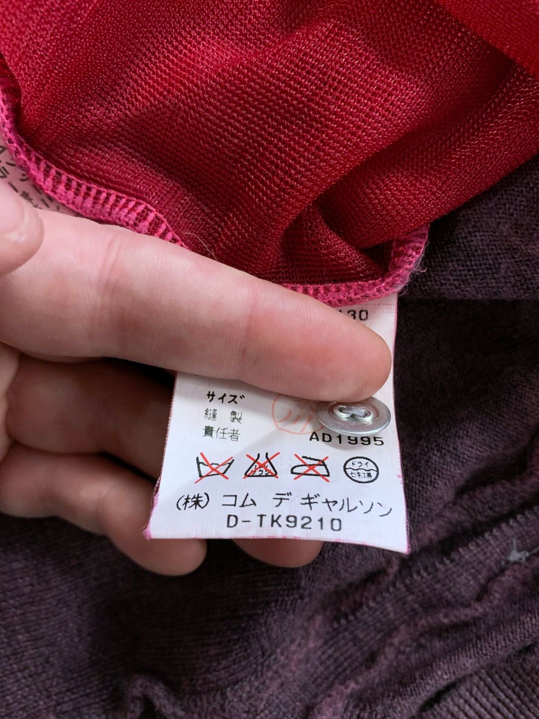 Thumbnail 968bf369-f3fc-4ddc-a394-a14cd4dedc8a