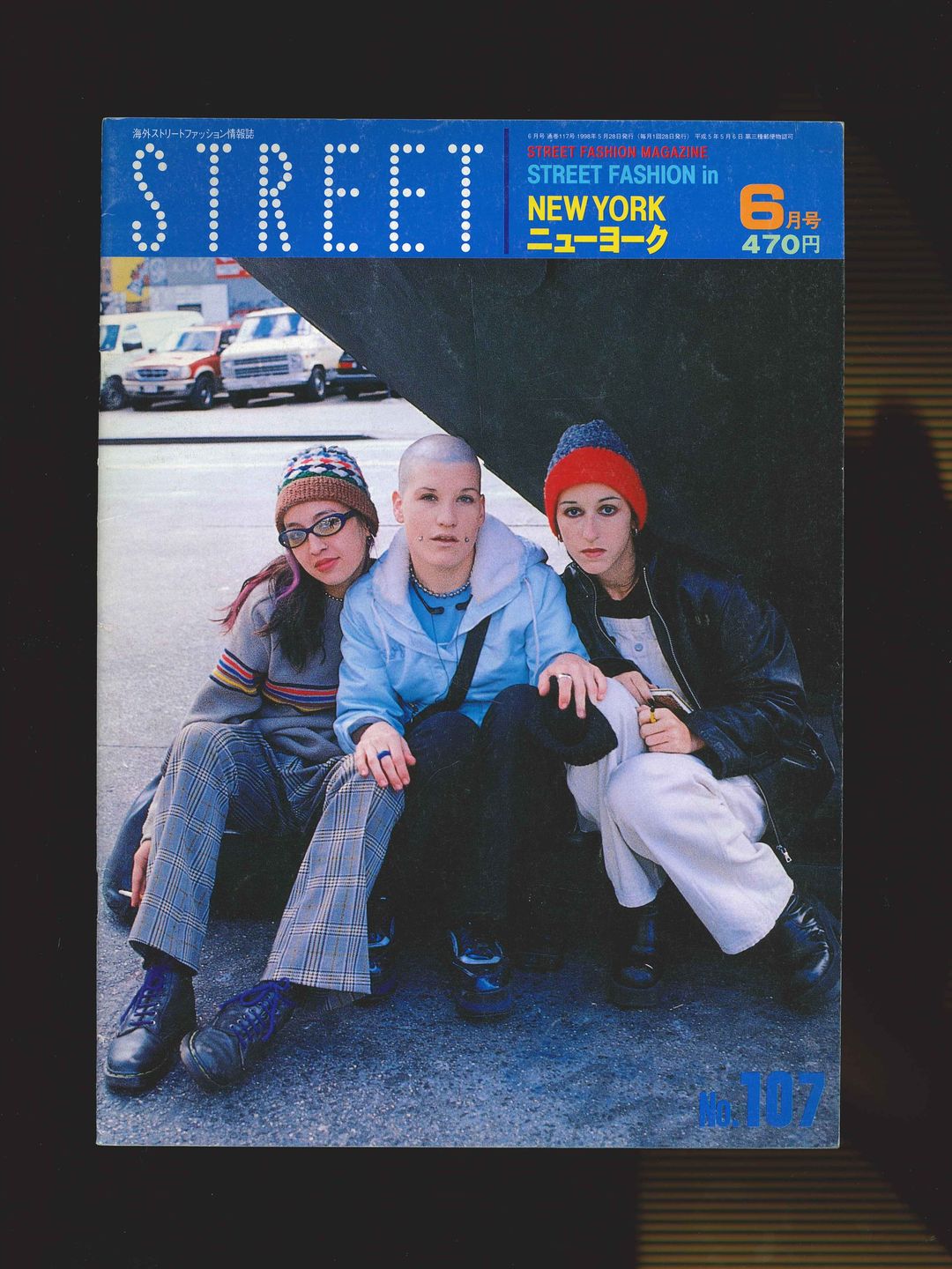 STREET magazine no. 107 / june 1998 / street fashion in new york / Shoichi Aoki by STREET magazine in size ONE SIZE from HOME category