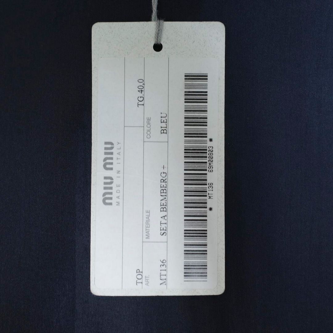 Thumbnail 0c1b23c5-3bba-4589-bd31-0372f5f33222