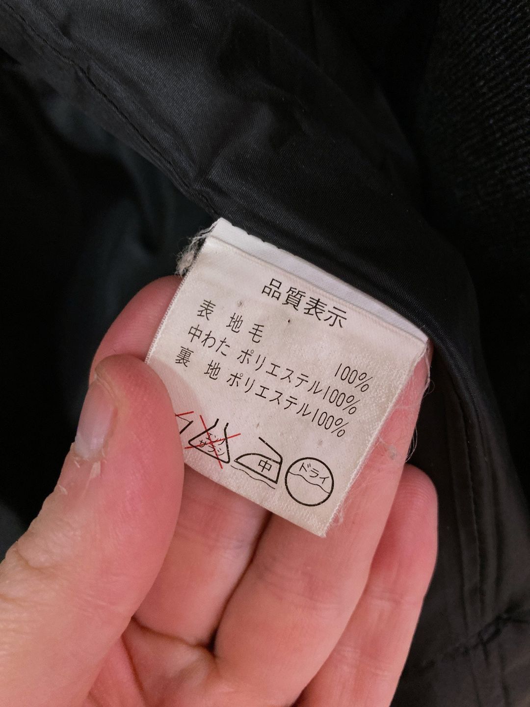 Thumbnail b6caba7c-b260-4011-a791-f0da9e8ef47c