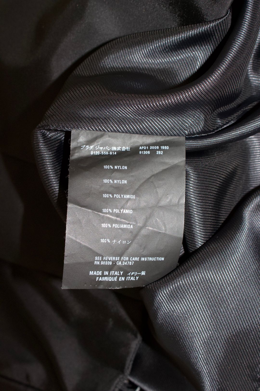 Thumbnail ad214f11-5de0-4032-8a50-76fb44888a30