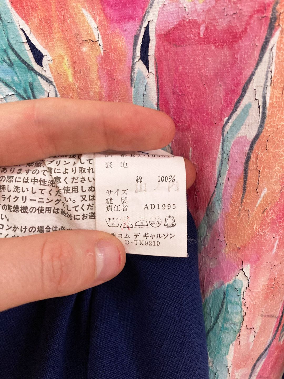 Thumbnail 10d4160c-7ace-438b-88ff-5b7eec5e7cc1