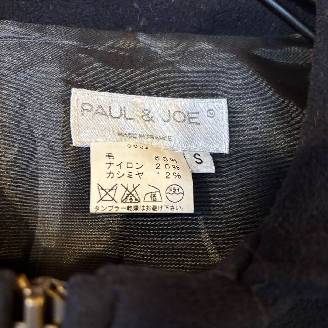 Thumbnail 71894f12-5c29-4255-8a41-4ff1abca15a5