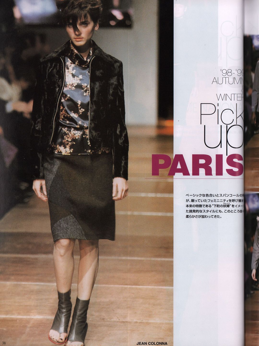 Thumbnail 1c3055e6-4602-4237-b799-96abad5350b2