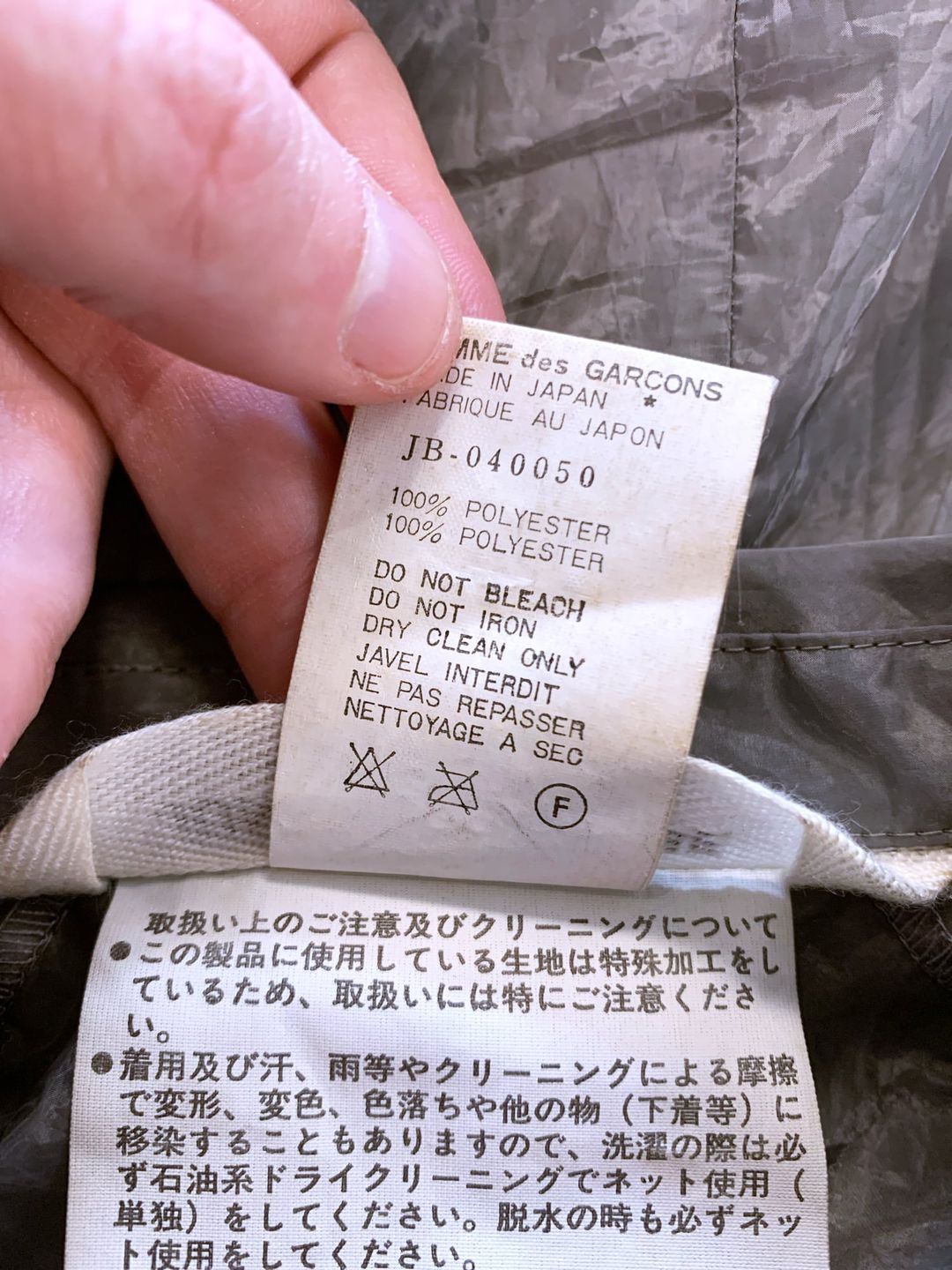 Thumbnail 20ed8c53-02ce-410a-94f9-9c837c954bf5