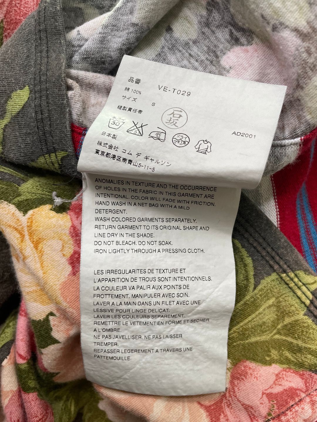 Thumbnail 04b5d753-322c-4c18-96e7-5e3c2453544b