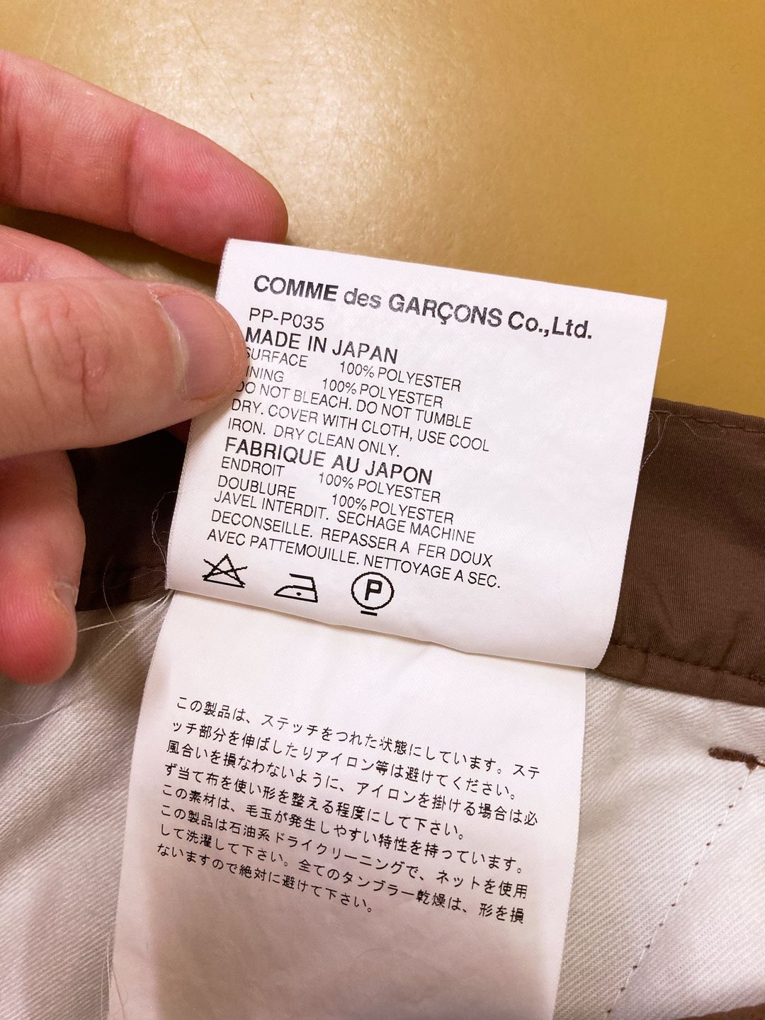 Thumbnail 5111f51e-4635-4aee-9099-9dd66e78bc90