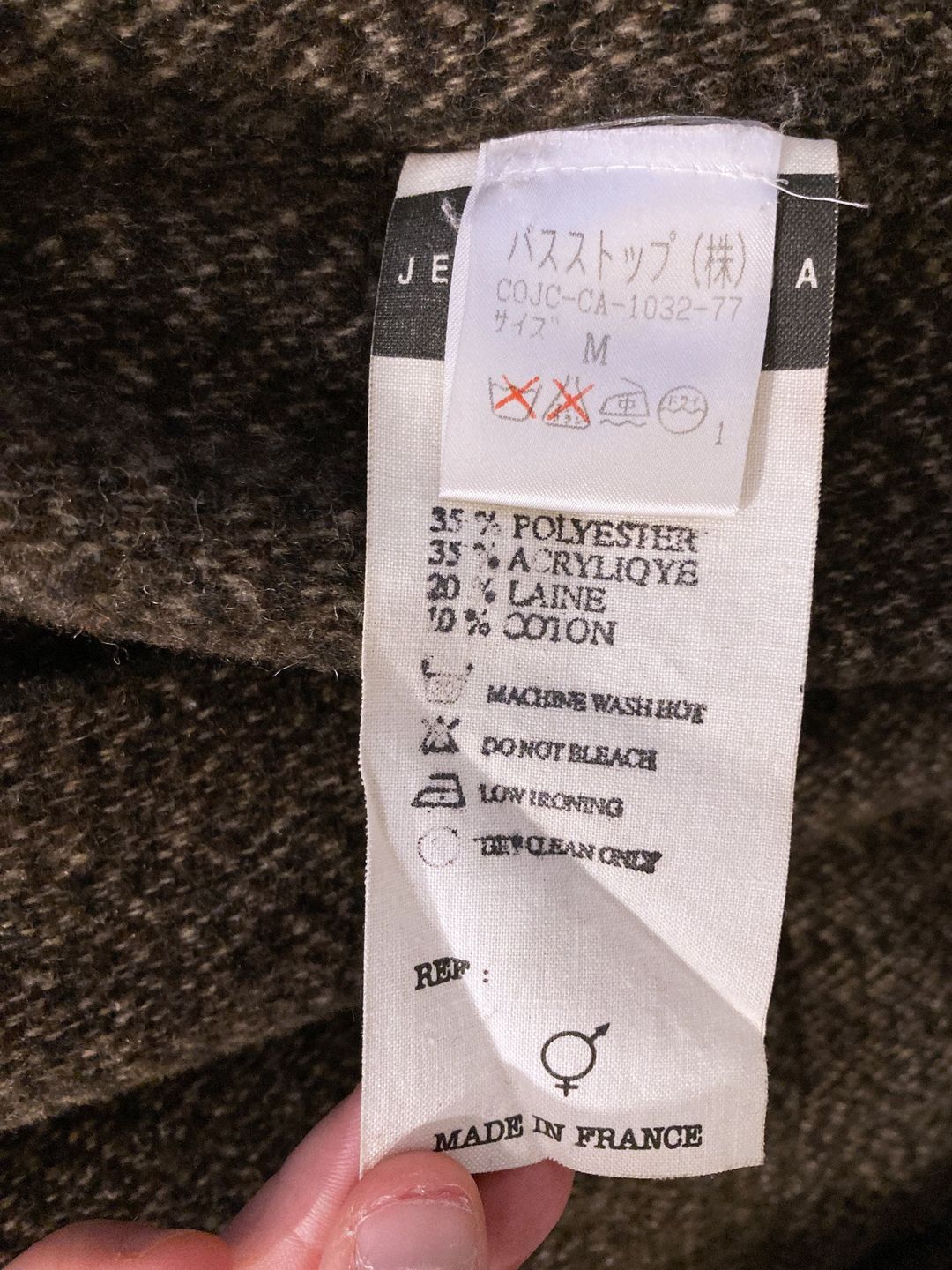 Thumbnail 4ba19933-4baa-40bc-954b-c81bace733bc