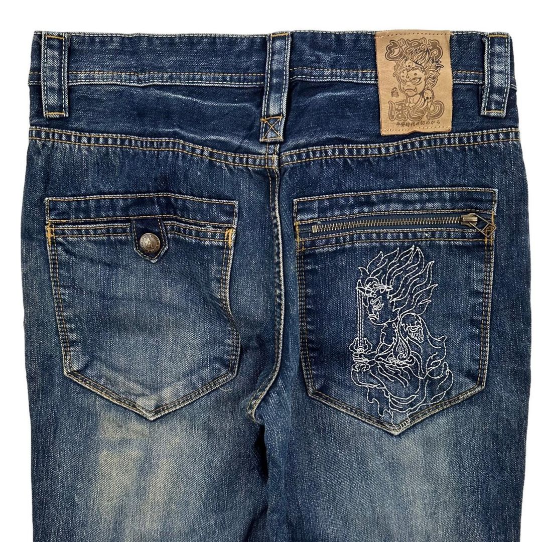 Vintage Monster Jizo Japanese Denim Jeans W30 by JAPANESE DENIM in size W30 from DENIM category