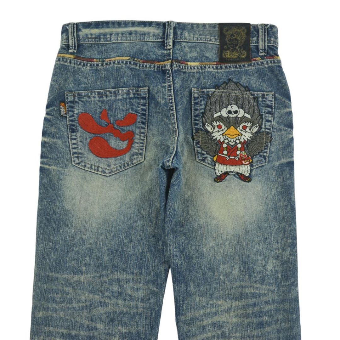 Vintage Monster Japanese Denim Jeans Size W32 by VINTAGE in size W32 from DENIM category
