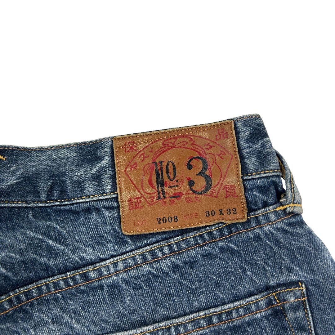 Thumbnail ff49d299-32bb-4269-afb4-72c59103ad27